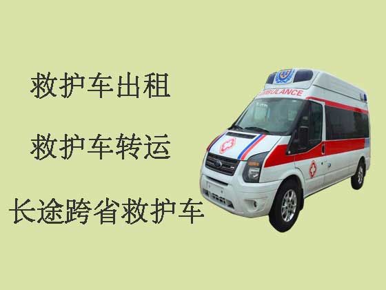天津救护车出租公司-病人转运救护车